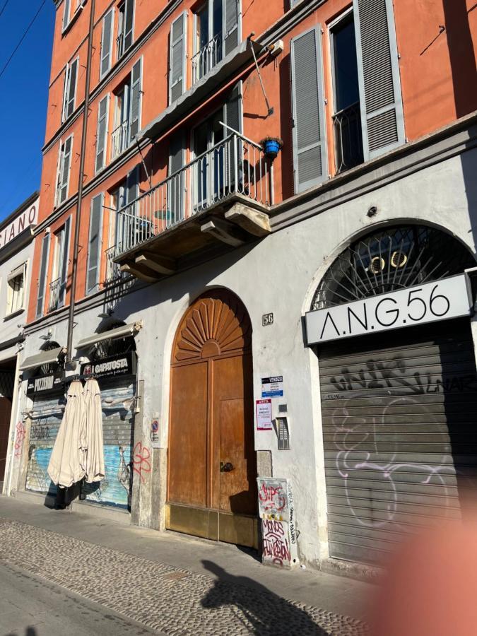 Boutique Sul Naviglio Grande Apartamento *